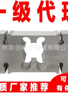 宁波箱式柯力称重传感器ILGB-50kg100kg150kh200kg250kg