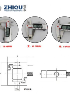 2压力计微型SN传感器拉公斤数显选0-50-50DSS推拉力计智取0可/