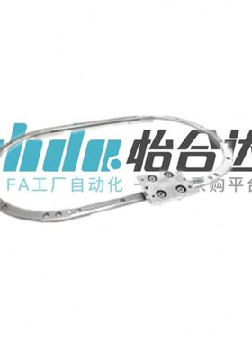 怡合达 环形导轨 圆弧型导轨NHA01 NHA01-W25-A255-R90 NHA01-W44