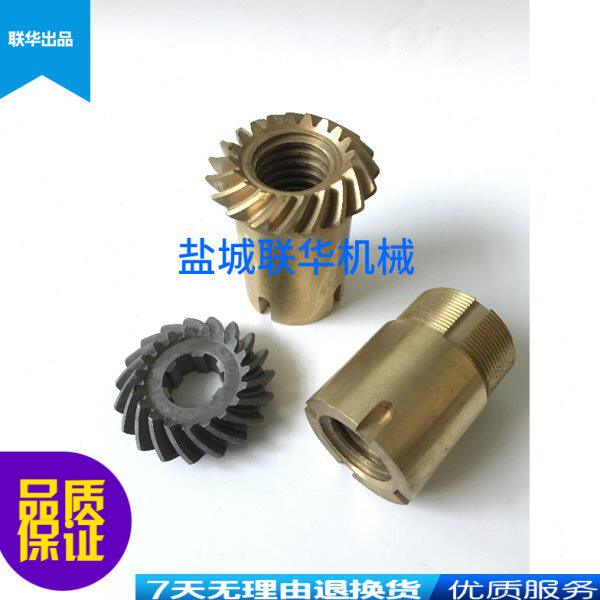 C5112E齐齐哈尔立车 铜横梁螺母螺旋伞齿轮T40X6 Z19 罗伞 L186