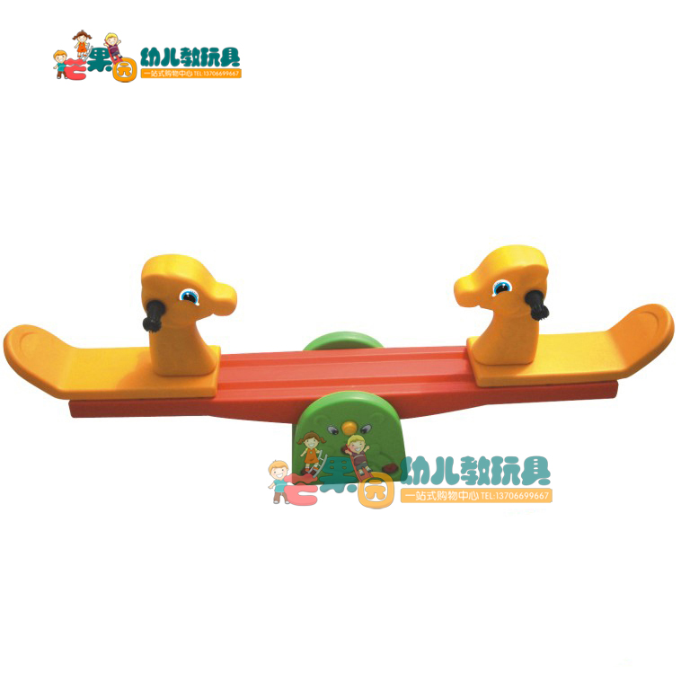 小鹿跷跷b板 幼儿园儿童户外室内游乐设施 双人跷跷板翘翘板摇摇
