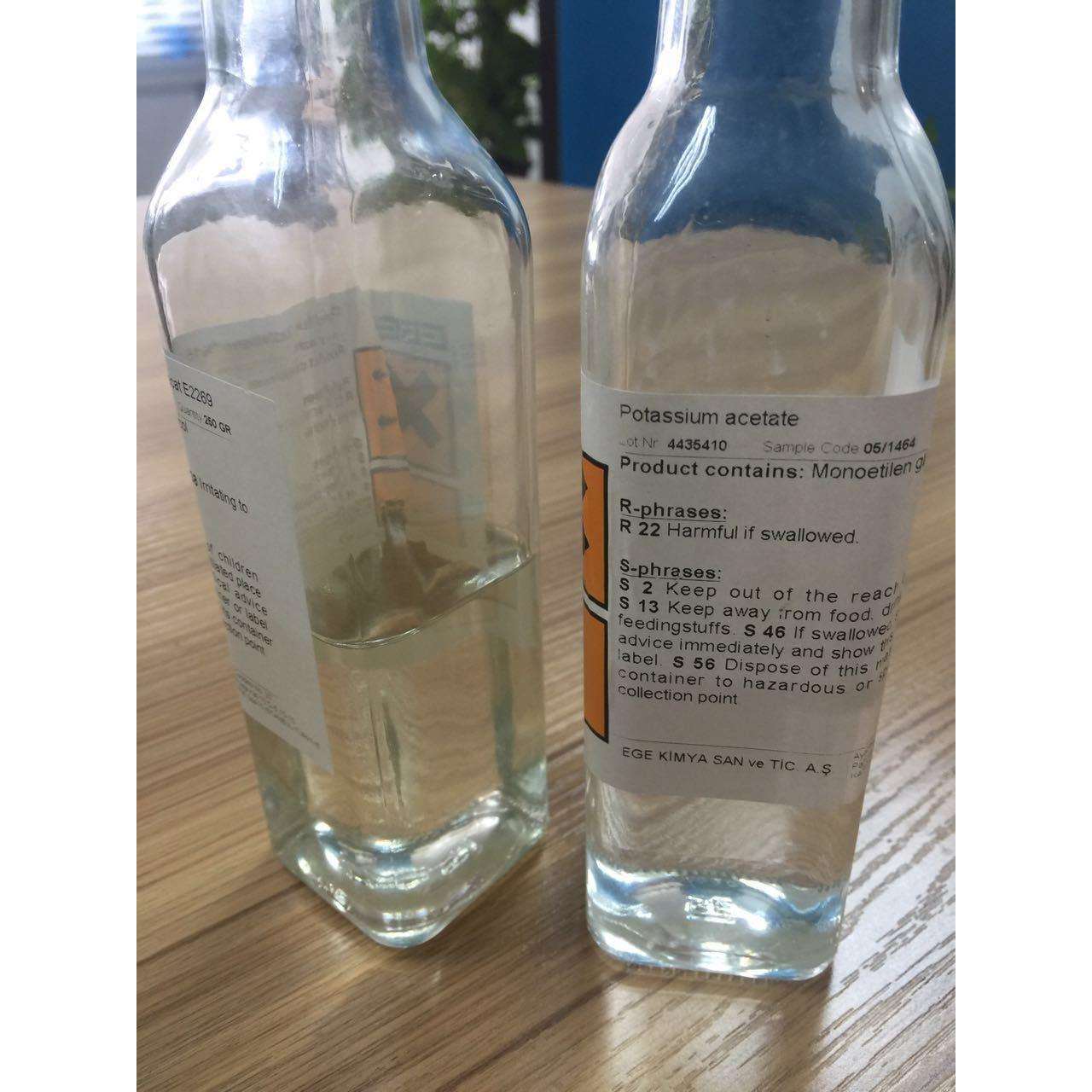 进口原液汽油清净分散剂FL1000汽油清洁剂汽油分散剂FL-1000