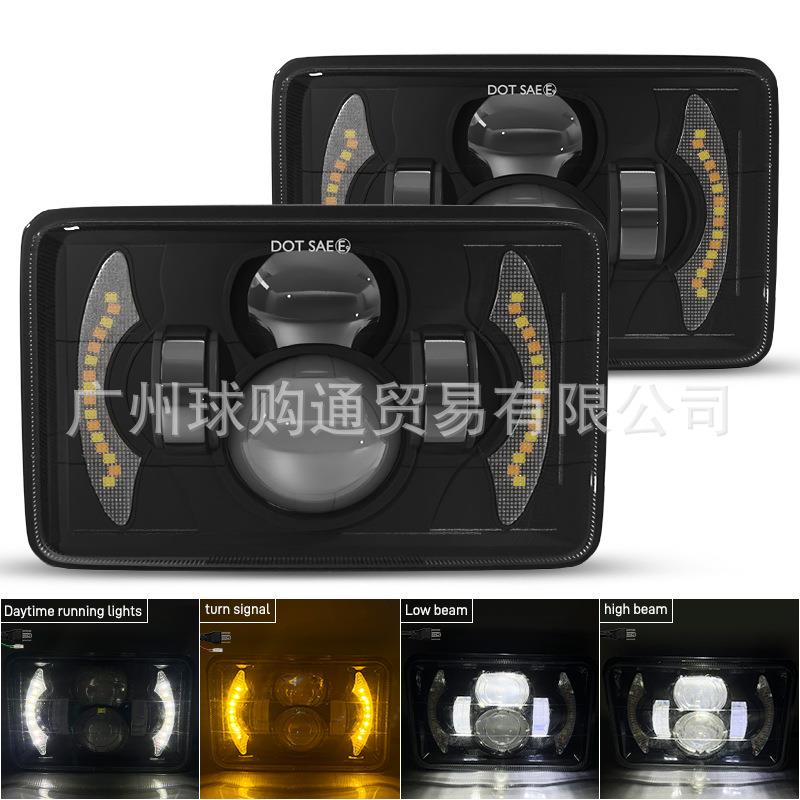 新款牧马人大灯5寸4珠方形越野车透镜带转向车灯改装汽车led大灯