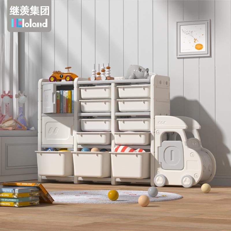 儿童玩具收纳架大容量多层置物架家用宝宝玩具架整理柜婴儿储物柜