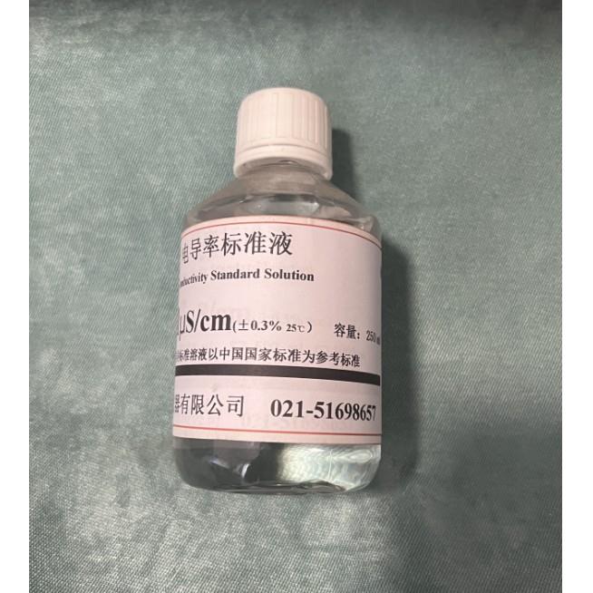 250ml 电导标准液电导率仪校正液111.31us/cm/EC电阻仪校准液图片