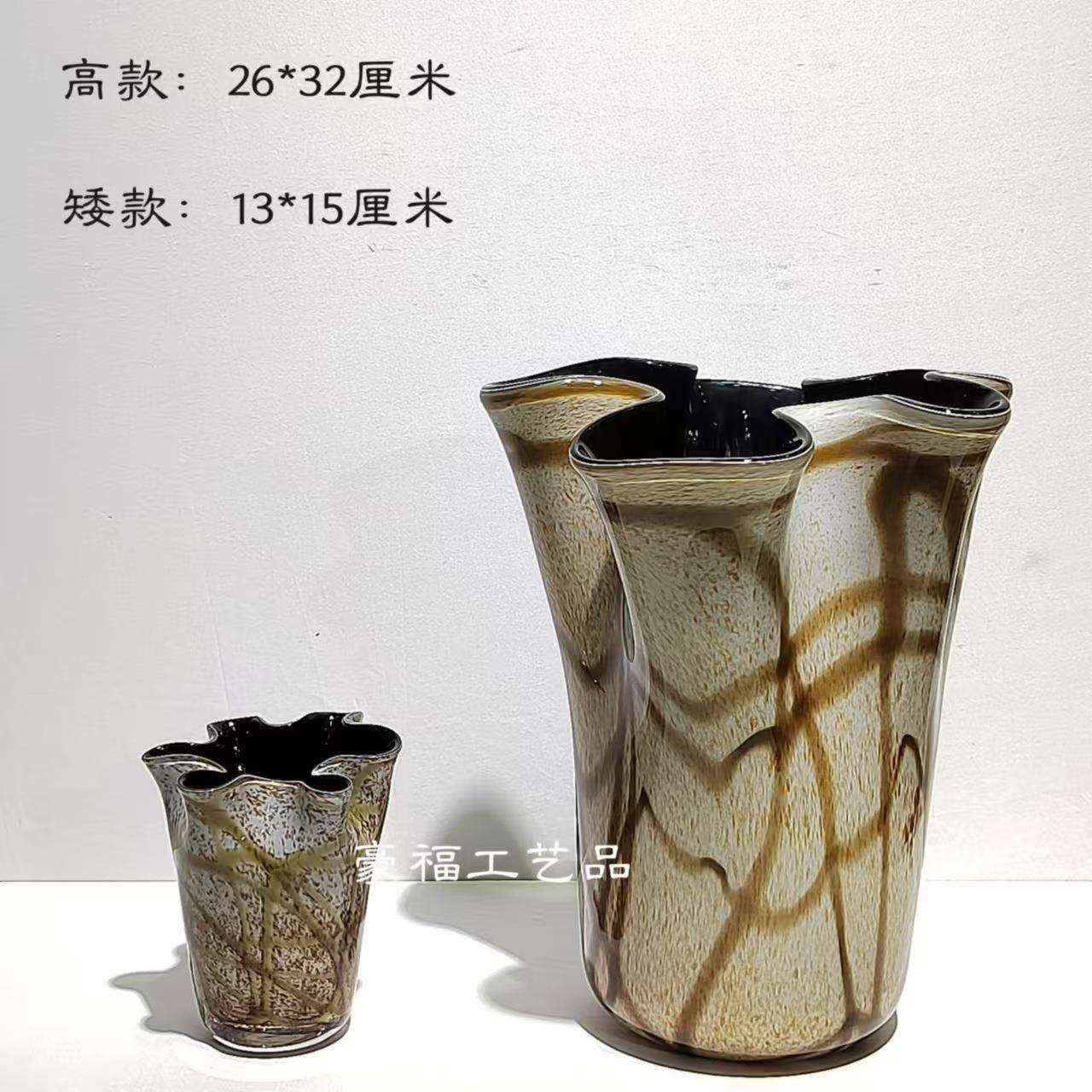 现代复古棕灰色条纹不规则琉璃花瓶样板间客厅玄关家居装饰品摆件