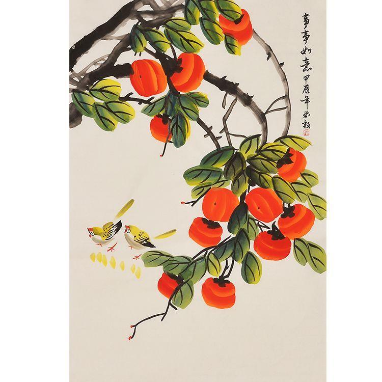 事事如意纯手绘柿子装饰画国画水墨画房间画办公室画壁画山水画