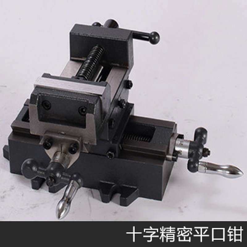 钻铣床台钻工作台台虎钳精密重型双向移动十字平口钳台钳夹具行程