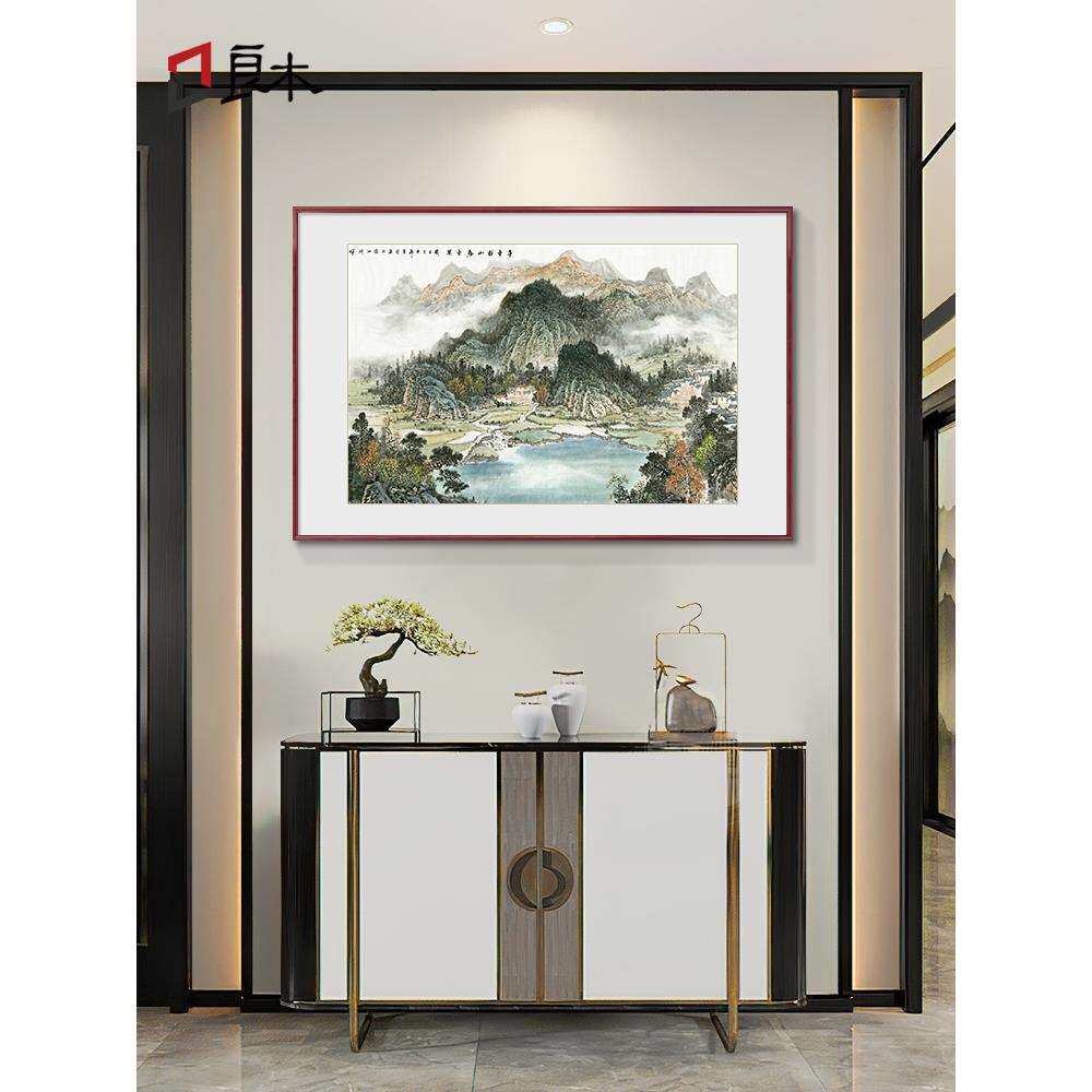 聚宝盆山水画横版玄关挂画新中式小幅实木西墙客厅走廊餐厅装饰画