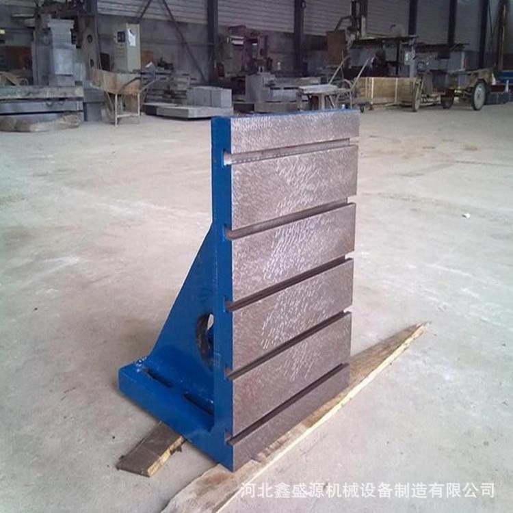 铸铁弯板直角T型槽拼接直角靠铁尺机械测量夹具可调
