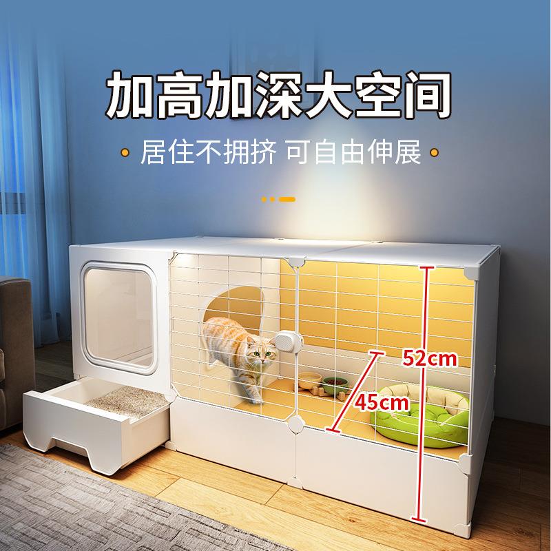 一体猫笼子猫舍厕所猫屋空猫咪占地室内不带自由空间超大笼子家用