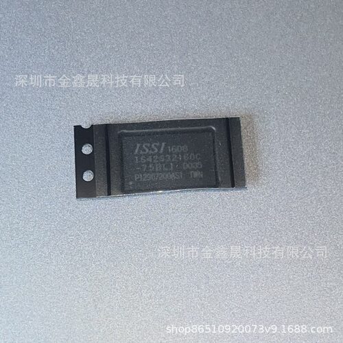 IS42S32160C-75BLI动态随机内存