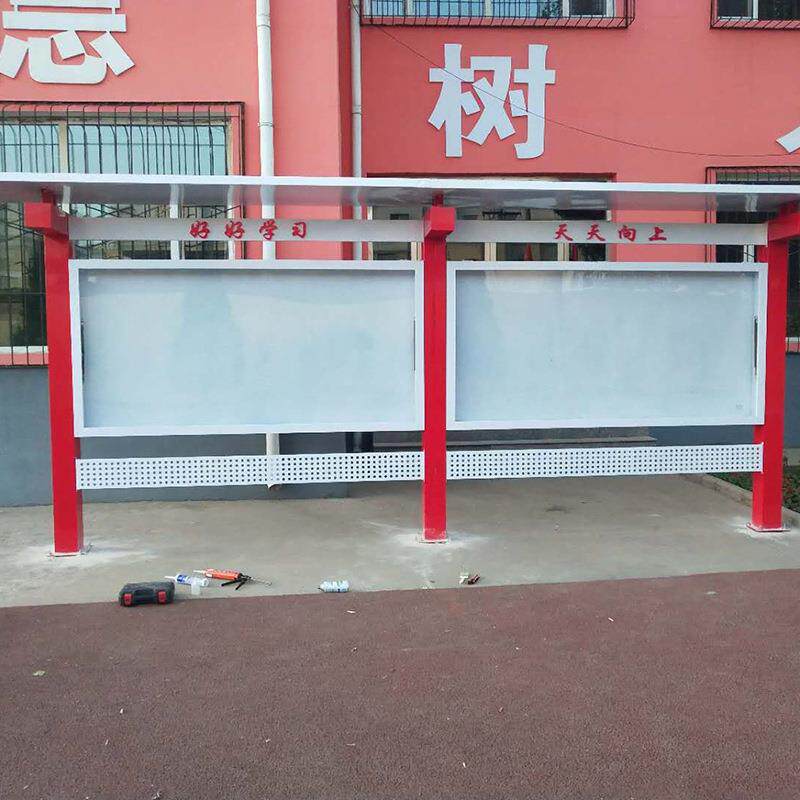 户外不锈钢学校宣传栏社区文化宣传栏社区宣传栏厂家学校宣传亮化