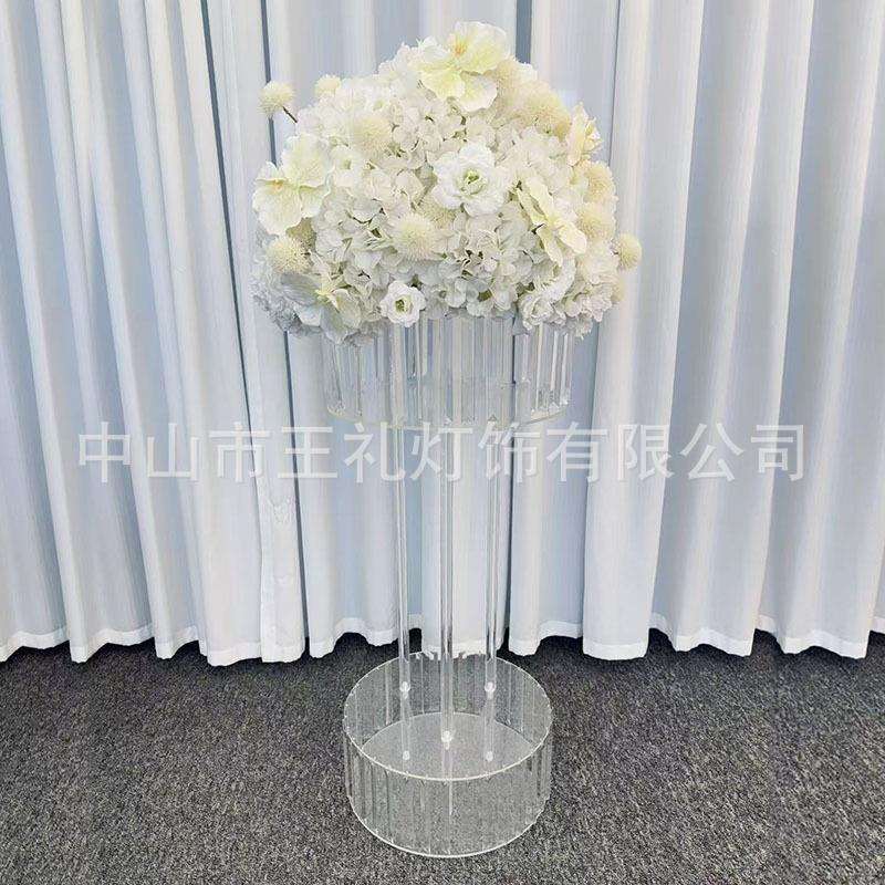 婚庆冰条花架婚礼舞台签到处桌花器亚克力摆件装饰落地花器