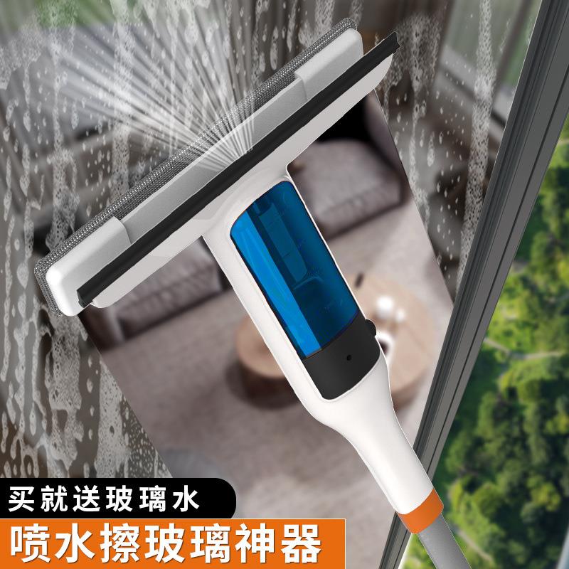 擦玻璃家用高层外窗户搽清洁洗刷刮水器加长杆双面擦专用工具外贸