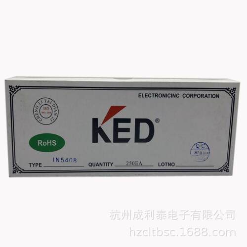 厂家直销 直插1N5408二极管 插件IN5408整流二极管DO-27 质量保证