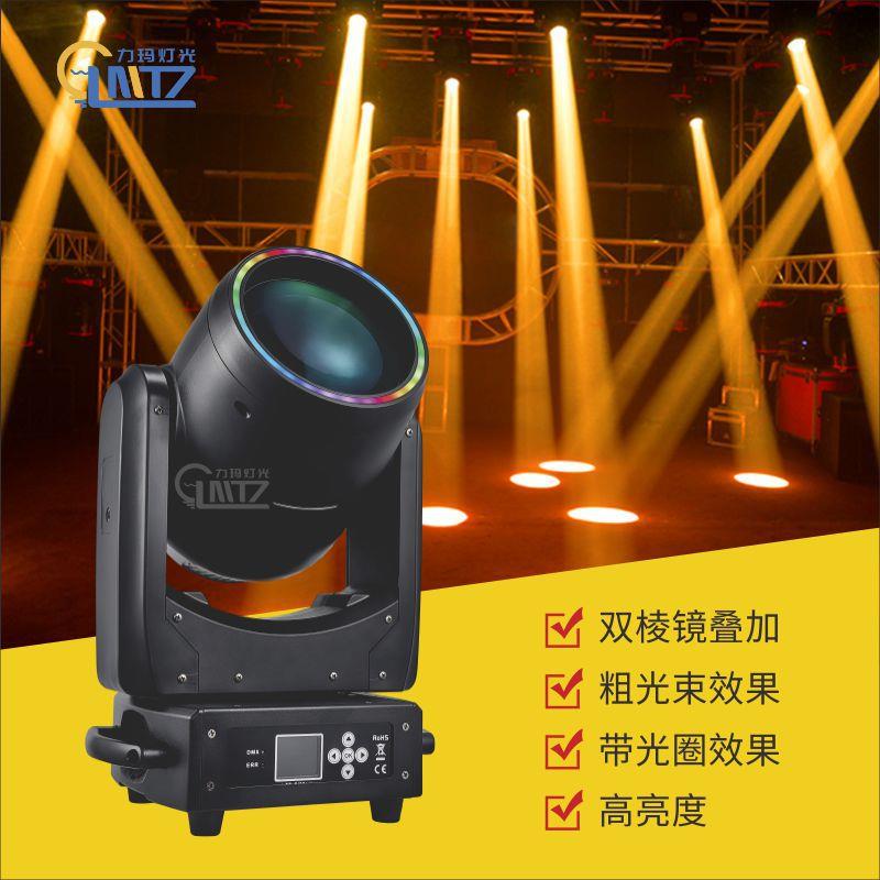 LED300摇头光束灯 LED摇头光束舞台灯光光圏灯光 酒吧清吧光束灯