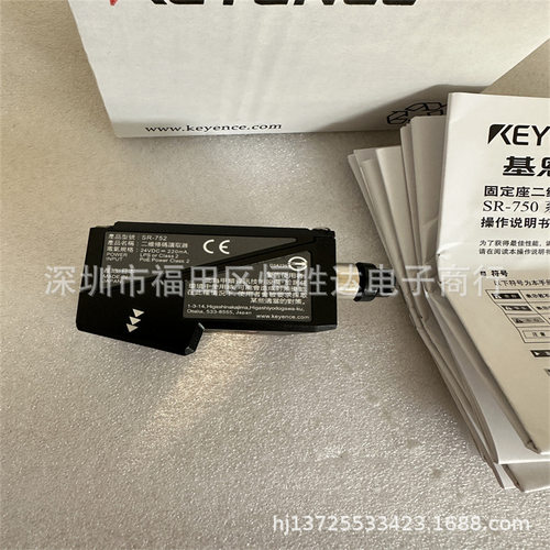 基恩士SR系列多型号可选