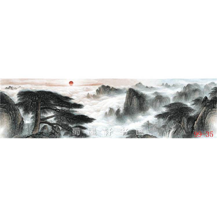 国画字画山水画 迎客松小丈二99-35客厅办公室装饰真画芯