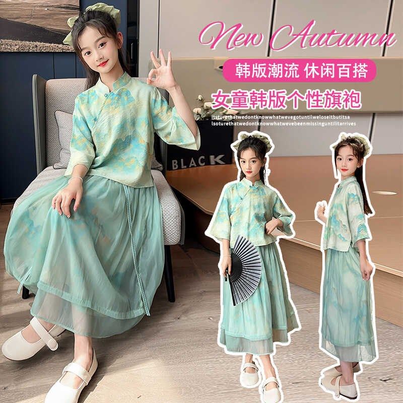 女童汉服2024新款夏装儿童新中式国风套装夏季女孩网红洋气两件套,童装/婴儿装/亲子装,套装,淘宝优惠券,粉丝福利购,淘宝优惠卷