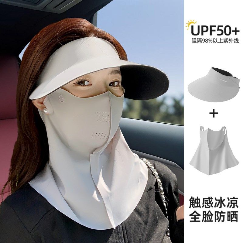 女司机女士开车遮全脸防晒帽子面罩口罩护颈全方位一体神器装备,服饰配件/皮带/帽子/围巾,防晒面纱/面罩,淘宝优惠券,粉丝福利购,淘宝优惠卷