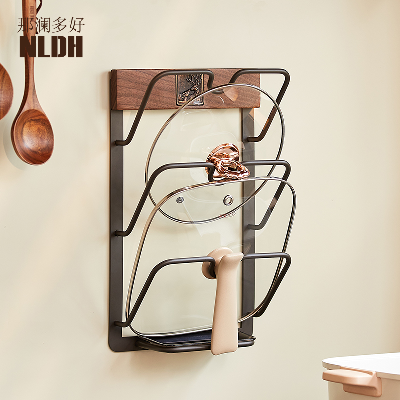 厨房家用锅盖架多功能墙上置物架免打孔壁挂式砧板切菜板放置器