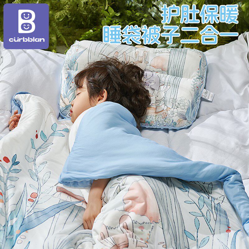 儿童防踢被四季通用春夏薄款纯棉宝宝被子婴儿睡袋防惊跳春季一体