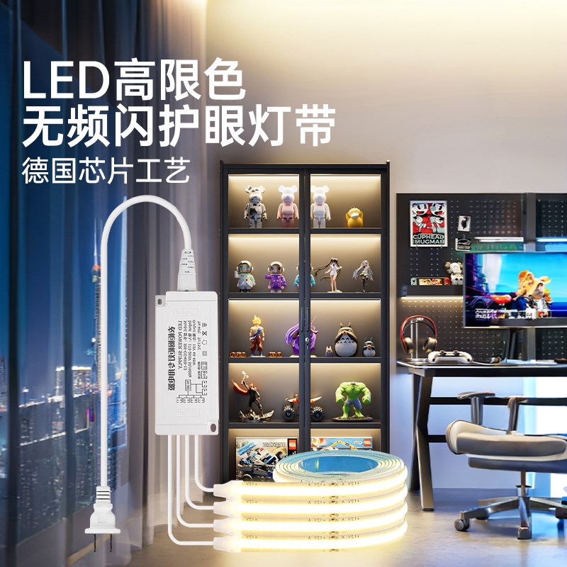 玻璃手办展示柜带锁带灯模型玩具陈列架透明防尘亚克力储物收纳架