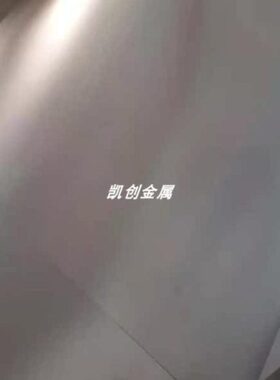 001mm11垫片024足0整间隙530.厚0 0 0.30调性.弹 . 插片不锈钢带