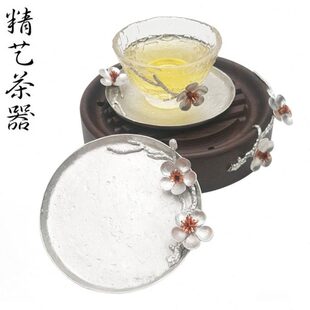 手工壶承托茶杯枝 茶道日式梅花立体锡  摆件杯垫锡 器茶具配件