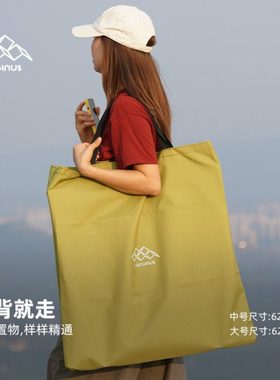 Circinus户外露营折叠椅收纳袋克米特椅防刮专用牛津布便携收纳包