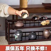 架小型茶具收纳架简约摆茶叶架紫砂壶放楠竹桌面茶壶多宝阁博古架