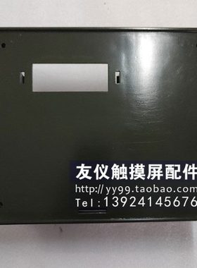 外壳C7-623 0005-4050-340 6ES7623-1CE01-0AE3 1DE011AE01前船