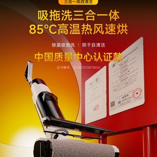 躺平洗地机吸拖一体机器人u扫地拖洗地全自动清洗智能家用电动拖