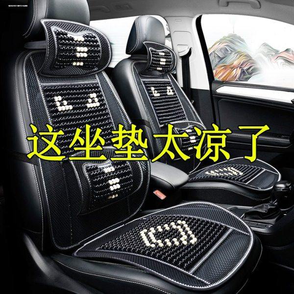 夏季木珠汽车座垫车载司机坐垫护腰垫背凉席座椅背靠垫挖掘机凉垫,汽车用品/电子/清洗/改装,通用座套/座垫,淘宝优惠券,粉丝福利购,淘宝优惠卷