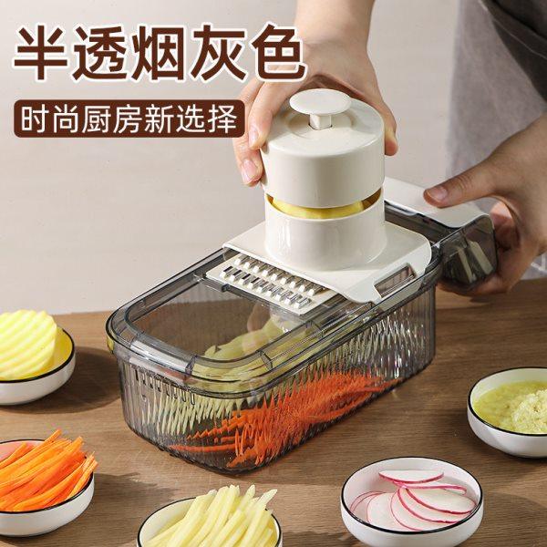北格土豆丝切丝器厨房多功能擦丝刨丝切片神器厨房带沥水盒切菜器,厨房/烹饪用具,多功能切菜器,淘宝优惠券,粉丝福利购,淘宝优惠卷