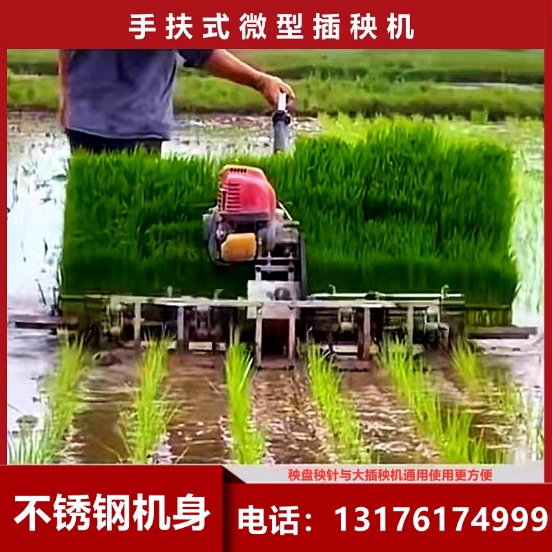 水田开沟机新款乘坐式多功能平田施肥机水M稻直播机六行八行插秧