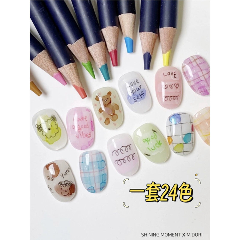 可溶性美甲彩绘手绘涂鸦彩色铅笔美甲工具