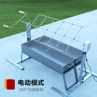 烤全羊专用炉烤羊架子烤鸡架家用自动旋转电动烧烤架神器烤羊腿炉