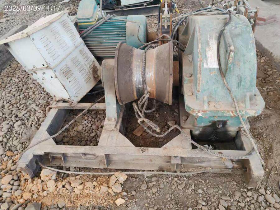 4月14日绵阳卷扬机两台网络拍卖公告