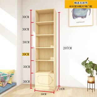 实木书柜松木书架学生儿童落地置物架家用收纳柜楼梯间收纳柜