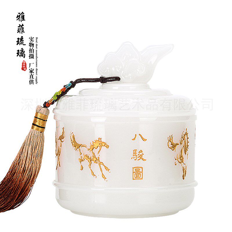 祝寿送老人礼品 商务馈赠琉璃茶叶罐 高档刻字LOGO设计八骏图