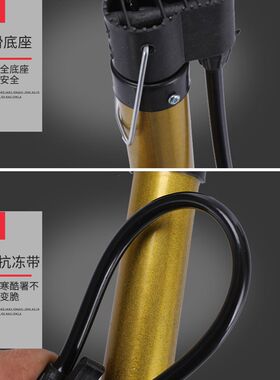 电动独轮车打气筒便携式打气筒自行车高压迷你打气筒 球类打气