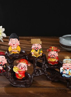 创意五福财神爷小摆件客厅办公室桌面装饰品玄关招财纳福开业送礼