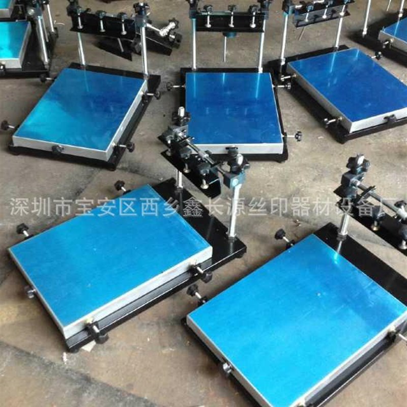 新品手印台 网版印刷机 手动丝印台ED 丝网Q印刷台 小型手印台