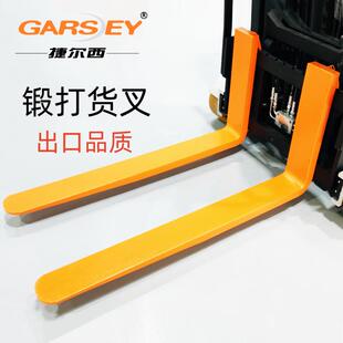 叉车货叉叉脚叉齿铲齿货叉套锻打铸铁配件原厂杭州合力龙工通用