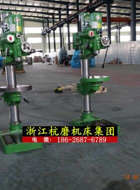 上海WD-32立式钻床H5-32立钻上海第五机床厂
