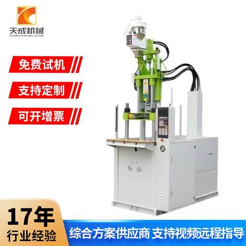 仿真花树叶丝花机仿真花注塑机仿真棕叶梗脉注塑射骨机