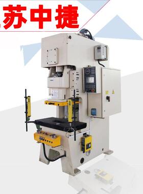 JH21-25吨80吨110吨重型高精度气动冲床1600T大小快速深喉压力机