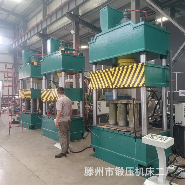实厂直供100吨200吨315吨400吨500吨多规格型号四柱液压机按需加